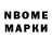 БУТИРАТ GHB Just Fruets