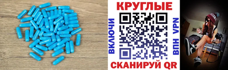 Экстази VHQ  где найти   Цимлянск 