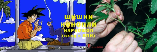 не бодяженный Алексеевка