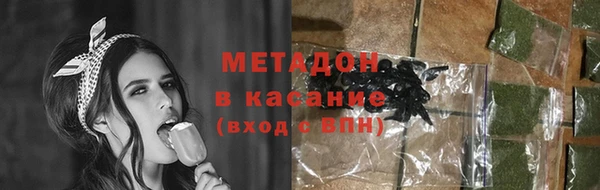марихуана Алексин