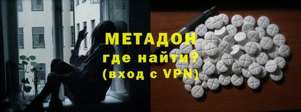 не бодяженный Алексеевка