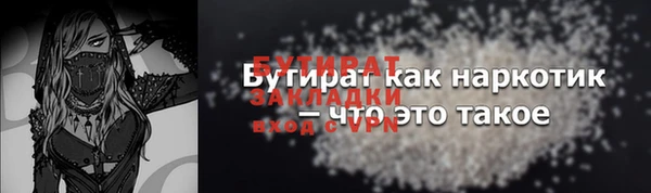 не бодяженный Алексеевка