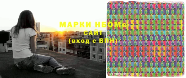 не бодяженный Алексеевка
