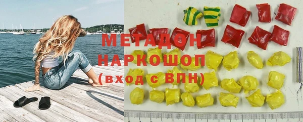 не бодяженный Алексеевка