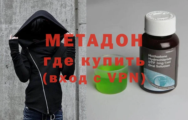 марихуана Алексин