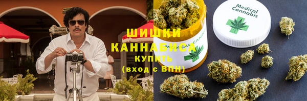 марихуана Алексин