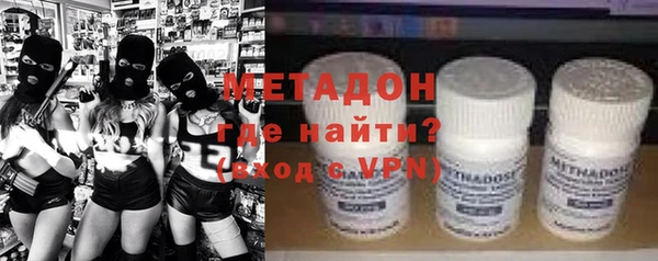не бодяженный Алексеевка