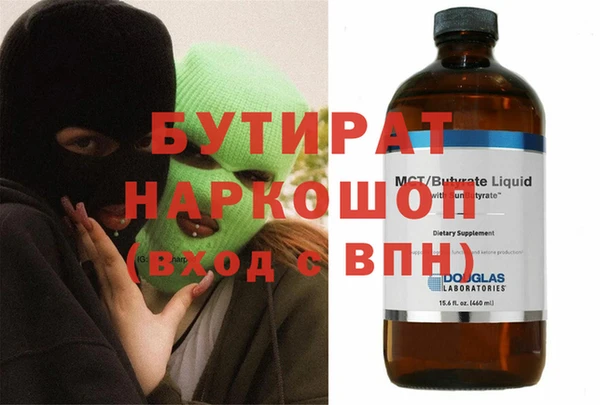 не бодяженный Алексеевка