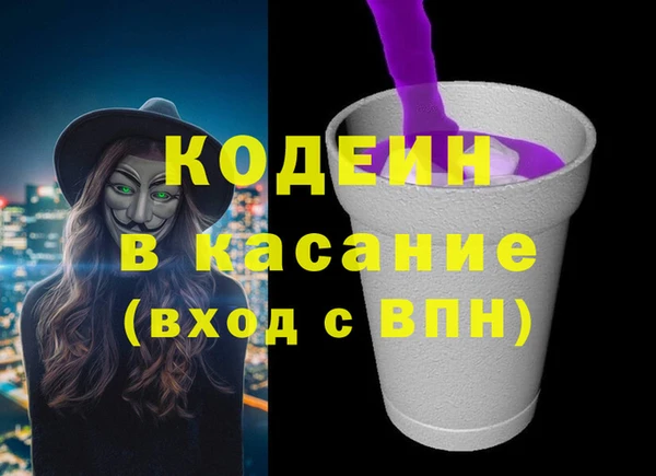 не бодяженный Алексеевка
