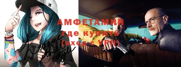 не бодяженный Алексеевка
