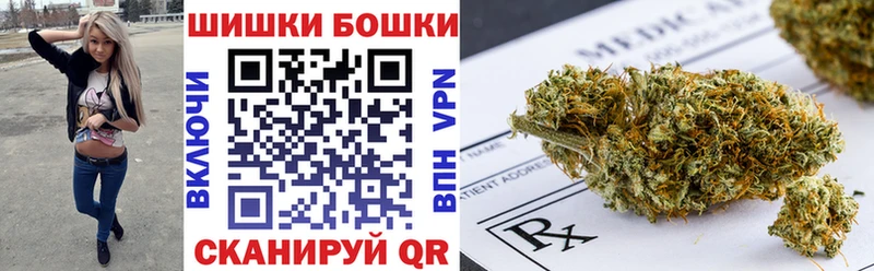 Канабис план Цимлянск